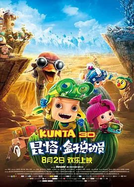 久久亚洲精品欧美